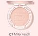 Пудрові рум'яна PERIPERA Pure Blushed Sunshine Cheek - 4.2g 174240268083 фото 3