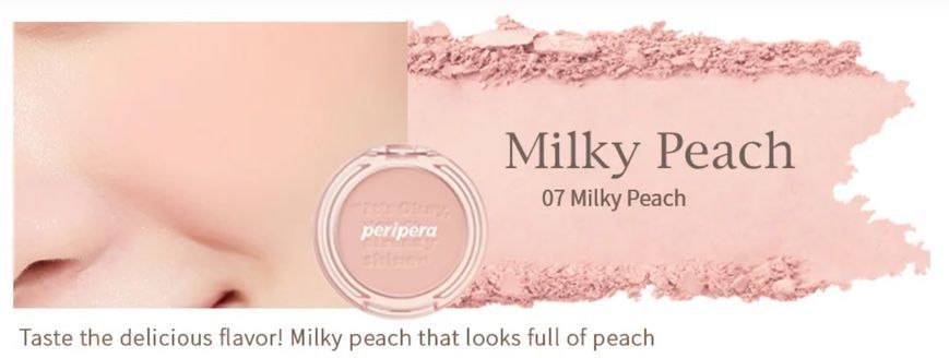 Пудрові рум'яна PERIPERA Pure Blushed Sunshine Cheek - 4.2g 174240268083 фото