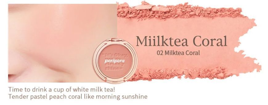 Пудрові рум'яна PERIPERA Pure Blushed Sunshine Cheek - 4.2g 174240268083 фото