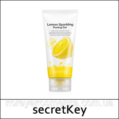 Пілінг-скатка Secret Key Lemon Sparkling Peeling Gel 1095738315 фото