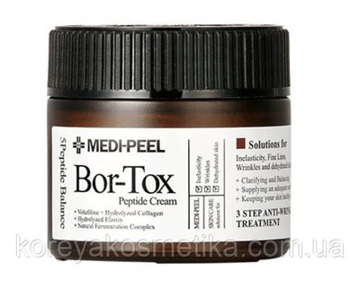 Ліфтинг-крем з пептидним комплексом Medi-Peel Bor-Tox Peptide Cream 1401976697 фото