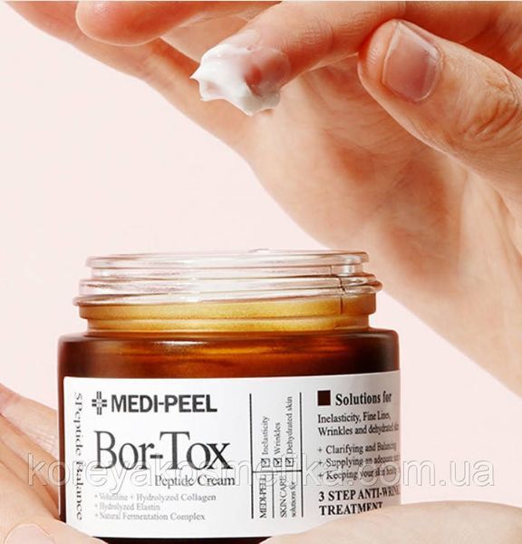 Лифтинг-крем с пептидным комплексом&nbsp;Medi-Peel Bor-Tox Peptide Cream 1401976697 фото