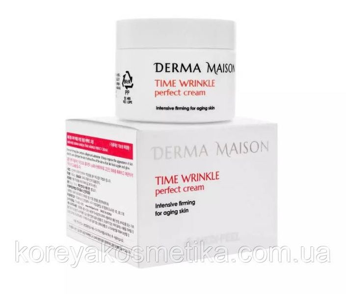 Розгладжуючий крем проти зморшок Derma Maison Time Wrinkle Perfect Cream 1499526287 фото