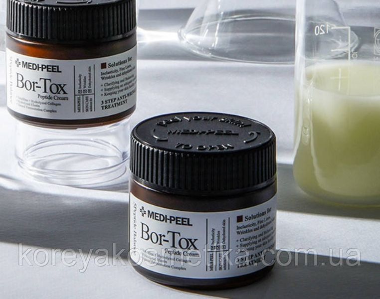 Лифтинг-крем с пептидным комплексом&nbsp;Medi-Peel Bor-Tox Peptide Cream 1401976697 фото