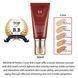 ВВ крем MISSHA M Perfect Cover BB Cream SPF42PA 1095738437 фото 5