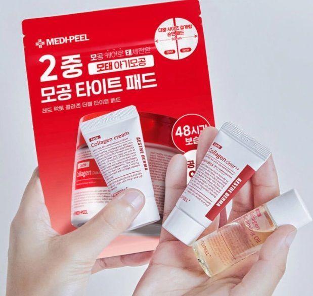 Набір мініатюр із колагеном &nbsp;Medi peel Red Lacto Collagen Mini Multi Kit 00201 фото