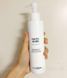 Гидрофильное масло на травах The Saem Phyto Seven Cleansing Oil 200 мл 1211866815 фото 2