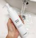 Гидрофильное масло на травах The Saem Phyto Seven Cleansing Oil 200 мл 1211866815 фото 3