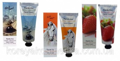 Крем для рук FARM STAY Visible Difference Hand Cream 1095738322 фото