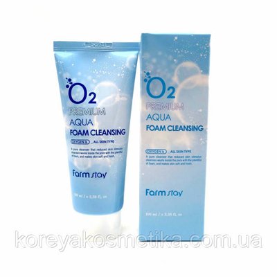 Кислородная пена для умывания Farmstay O2 Premium Aqua Foam Cleansing 1095739408 фото