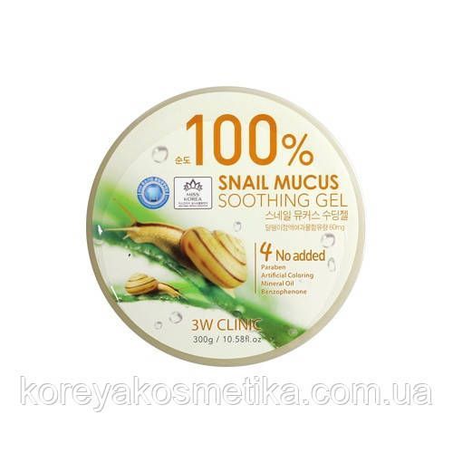 Гель з екстрактом равлика 3W CLINIC Snail Mucus Soothing Gel 1095738241 фото