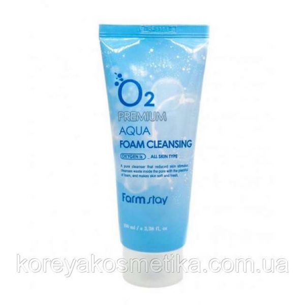 Киснева піна для вмивання Farmstay O2 Aqua Premium Cleansing Foam 1095739408 фото