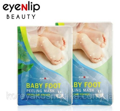 Шкарпетки-пілінг EYENLIP Baby Foot Peeling Mask 1095739409 фото