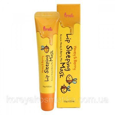 Prreti Honey&Berry Lip Sleeping Mask Ночная маска для губ на основе пчелиного воска 1581211180 фото