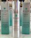 Rejuran Healer Water Capsule Sun Serum SPF15+ Сонцезахисна сироватка для обличчя з водними капсулами 000121 фото 1