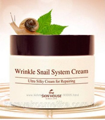 Равликовий крем THE SKIN HOUSE Wrinkle Snail System Cream 50ml 1095738244 фото
