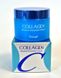 Зволожуючий крем з колагеном Enough Collagen Moisture Essential Cream 1141012133 фото 5