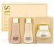 Набор миниатюр Su:m37 Secret Special Gift 3 Set 1670136213 фото 1