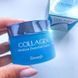Зволожуючий крем з колагеном Enough Collagen Moisture Essential Cream 1141012133 фото 4