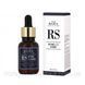 Омолоджувальна сироватка з ретинолом RS Retinol 2.5 Serum 1499536179 фото 1