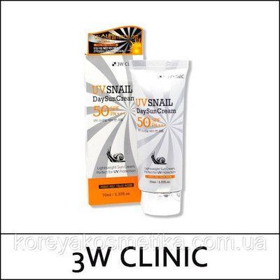 Сонцезахисний крем 3W CLINIC UV SNAIL SUN DAY CREAM SPF 50++ 1095738292 фото