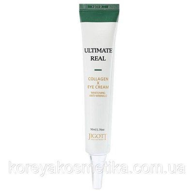 Крем для очей з колагеном Jigott Facis Ultimate Real Collagen Eye Cream 1648338264 фото