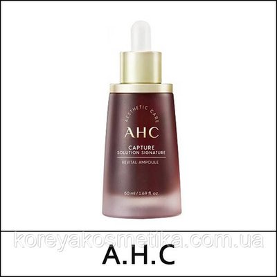 Відновлююча сироватка для обличчя AHC Capture Solution Prime Revital Ampoule 1491646491 фото
