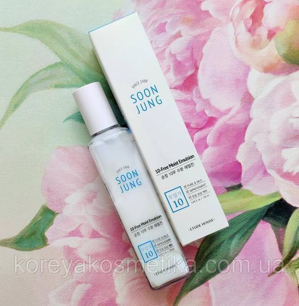 Гипоаллергенная эмульсия для чувствительной кожи Etude House Soon Jung 10 Free Moist Emulsion 1243473404 фото