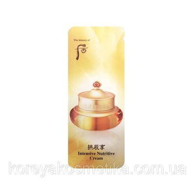 Інтенсивний живильний крем для обличчя The history of Whoo Intensive Nutritive Cream 1582727142 фото