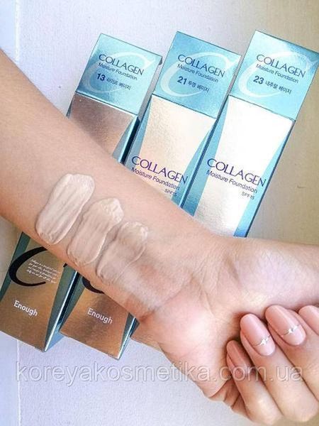 Тональный крем-основа для лица Enough Collagen Moisture Foundation SPF15 Тон №13 1739901574 фото