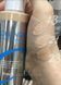 Тональный крем-основа для лица Enough Collagen Moisture Foundation SPF15 Тон №13 1739901574 фото 2