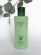 Увлажняющий тонер Deoproce Hydro Soothing Aloe Vera Toner 1499748391 фото 2