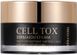 Омолоджувальний крем для обличчя зі стовбуровими клітинами Medi-Peel Cell Tox Dermajou Cream 1671240494 фото 4