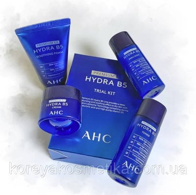 Набор увлажняющей косметики AHC Hydra B5 Trial Kit 4 средства 1739904954 фото