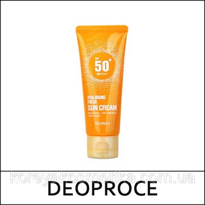 Легкий освіжаючий сонцезахисний крем з гіалуронової кислотою DEOPROCE Hyaluronic Fresh Sun Cream SPF 50+/PA+++ 1410690152 фото