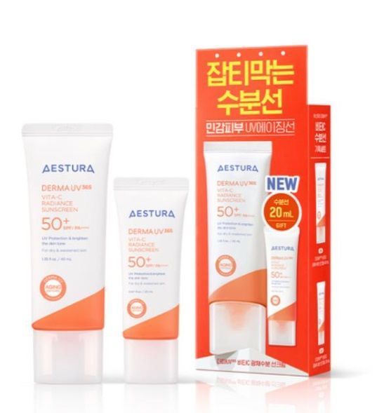 Освітлювальний сонцезахисний крем з вітаміном C AESTURA Derma UV365 Vita-C Radiance Sunscreen SPF50+ 0002072 фото
