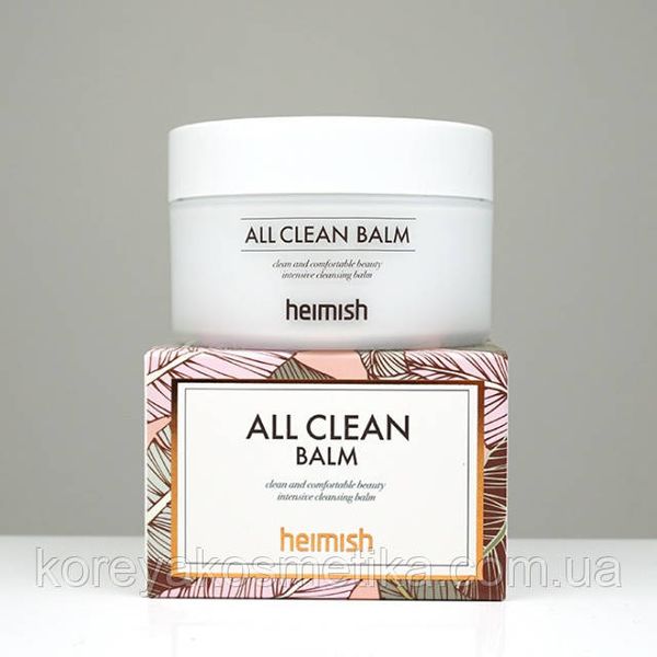 Бальзам-Гідрофільна олія All Clean Balm від Heimish 1095738453 фото