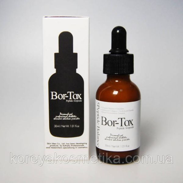 Сироватка з ефектом ботоксу MEDI-PEEL Bor-Tox Peptide Ampoule 1095739943 фото