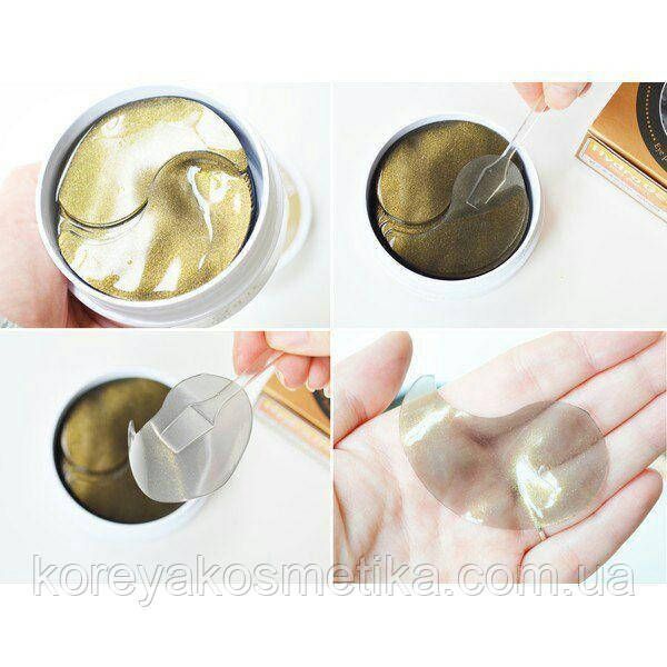 Патчи под глаза ETITFEE Black Pearl & Gold Hydrogel Eye Patch 1095738250 фото