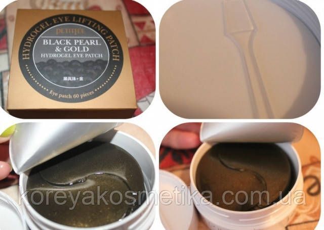 Патчи под глаза ETITFEE Black Pearl & Gold Hydrogel Eye Patch 1095738250 фото