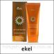 Легкий зволожуючий сонцезахисний крем Ekel UV Sun Block Cream SPF 50/PA+++ 1152285600 фото 1