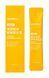Витаминная маска-плёнка Medi-Peel Vegan Vitamin Collagen Wrapping Mask 000569 фото 1