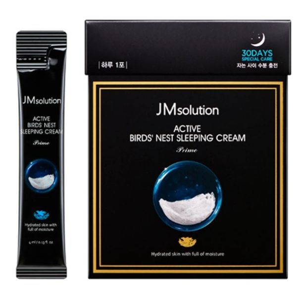 Ночные крем-маски в стиках JM Solution Active Sleeping Cream &mdash; 3 вида для разных потребностей кожи 0002074 фото