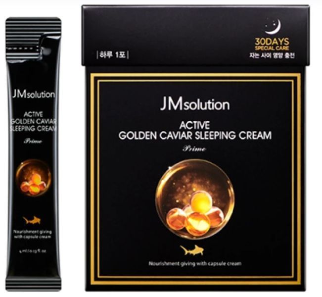 Ночные крем-маски в стиках JM Solution Active Sleeping Cream &mdash; 3 вида для разных потребностей кожи 0002074 фото