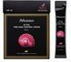 Ночные крем-маски в стиках JM Solution Active Sleeping Cream &mdash; 3 вида для разных потребностей кожи 0002074 фото 3