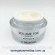 Омолаживающий крем с пептидами MEDI-PEEL Volume TOX Cream Peptide 9 1266512896 фото 3