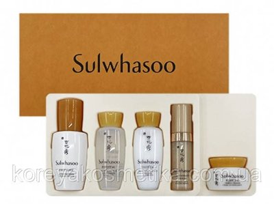 Люксовый набор средств для антивозрастного ухода sulwhasoo signature beauty routine kit 5items 1671292902 фото