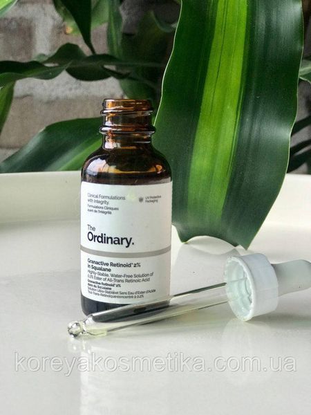 The Ordinary - Granactive Retinoid 2% in Squalane Сироватка з 2% Ретиноїдами в Сквалане 1267996339 фото