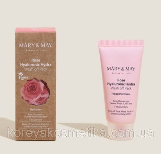 Зволожувальна маска Mary&May Rose Hyaluronic Hydra Wash Off Pack 30 г 1831650063 фото