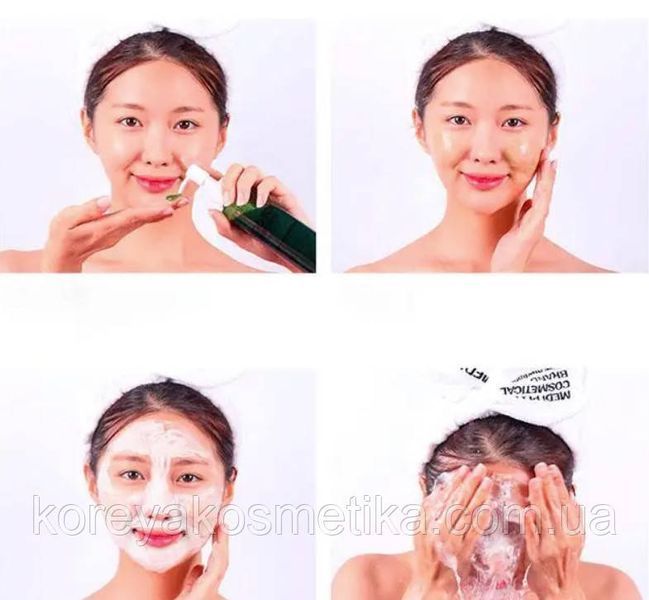 Гель для глубокого очищения кожи с эффектом детокса MEDI-PEEL Algo-Tox Deep Clear 150 ml 1600901977 фото